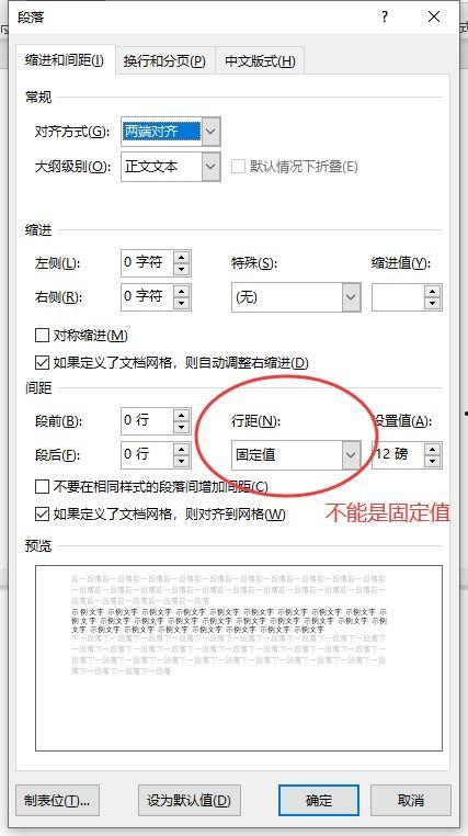 头条发图文不显示照片,图片失踪之谜