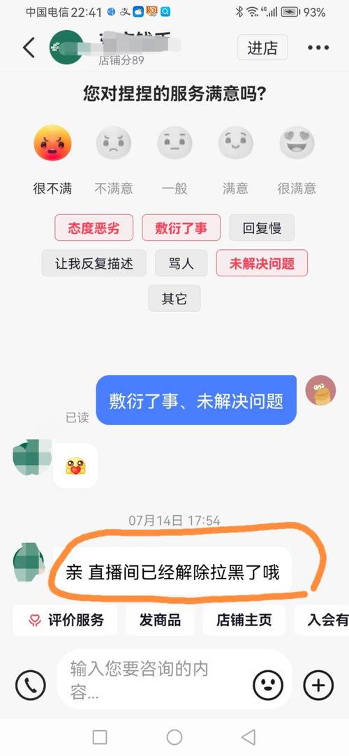 头条管理员有哪些,揭秘幕后英雄的职责与挑战”