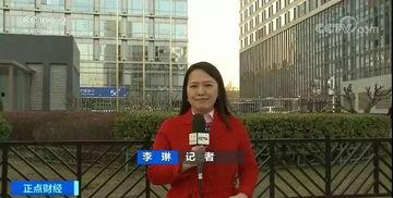 央视记者常杨的头条,揭秘重大新闻背后的故事