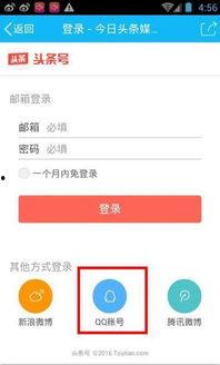 头条小店购买商品审核,品质保障购物无忧！”
