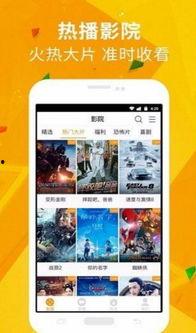 爆料黄瓜特效视频大全下载,揭秘神奇美容秘诀