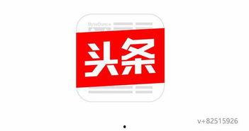 播放头条龙图片,探寻头条龙图腾的神秘魅力