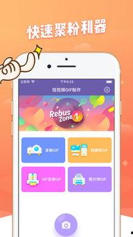 塑成网红助手,打造个人品牌，开启网络影响力之旅