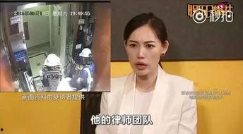 娱乐圈吃瓜楼