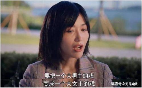 娱乐圈吃瓜爆料第一人,揭秘明星背后的真实人生